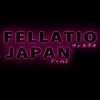 Fellatio Japan